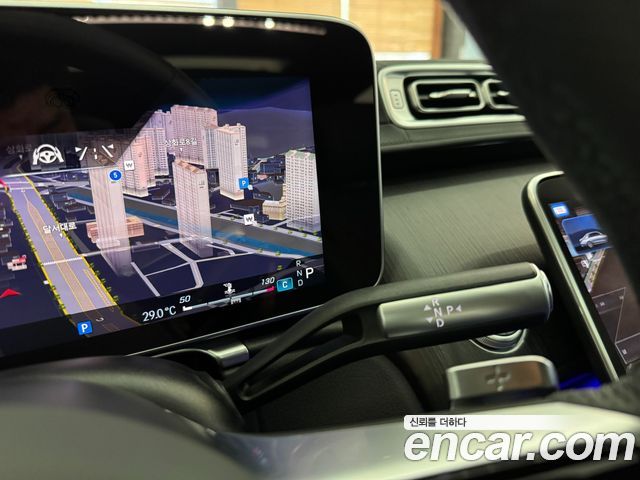 Mercedes-Benz S-Class 2023 — photo 8