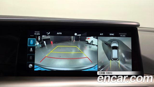 Hyundai Nexo 2021 — photo 21