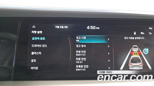 Hyundai Nexo 2021 — photo 32