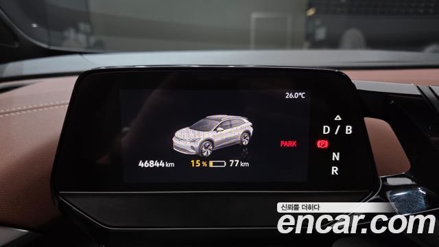 Volkswagen ID.4 2023 — photo 11