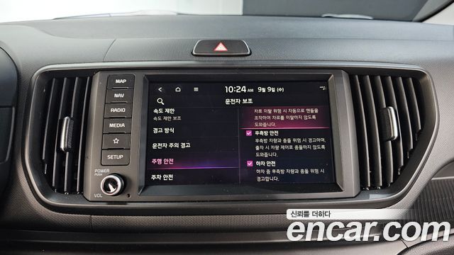 Kia RAY 2024 — photo 22
