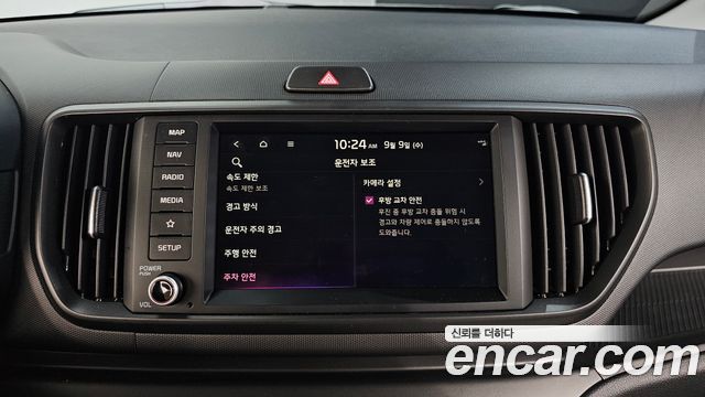 Kia RAY 2024 — photo 23