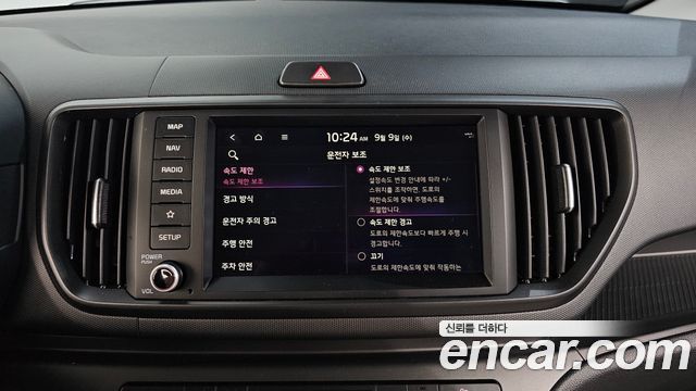 Kia RAY 2024 — photo 24