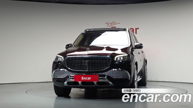 Mercedes-Benz GLS-Class 2023 — photo 3
