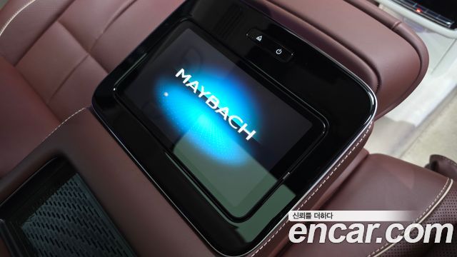 Mercedes-Benz GLS-Class 2023 — photo 22