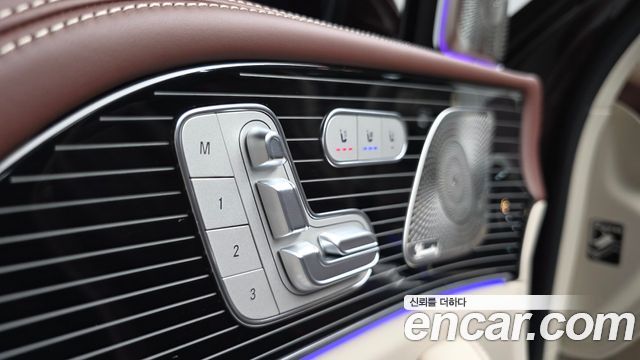 Mercedes-Benz GLS-Class 2023 — photo 29