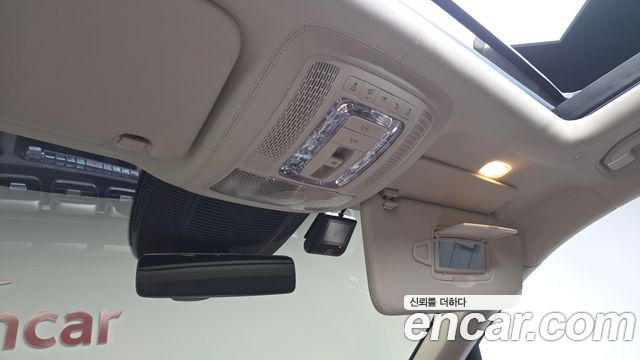 Mercedes-Benz GLS-Class 2023 — photo 30