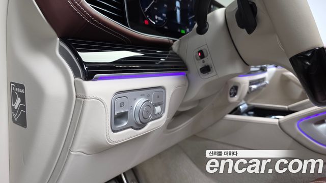 Mercedes-Benz GLS-Class 2023 — photo 40