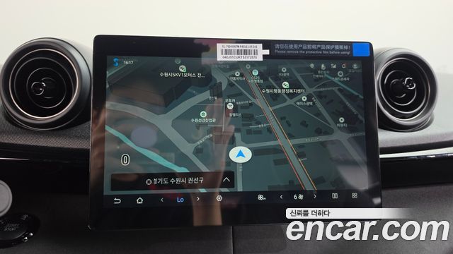 BYD Dolphin 2026 — photo 14