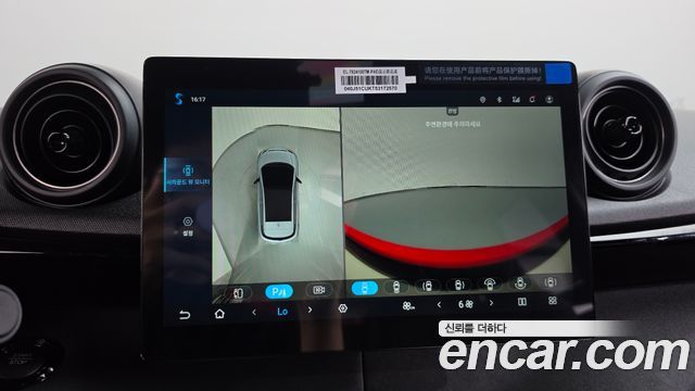 BYD Dolphin 2026 — photo 15