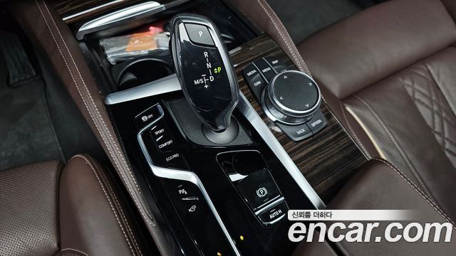BMW 5-Series 2023 — photo 9