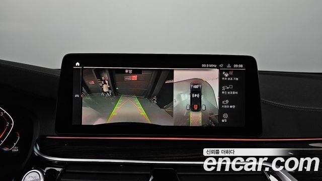 BMW 5-Series 2023 — photo 15