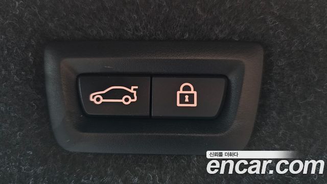 BMW 5-Series 2023 — photo 20