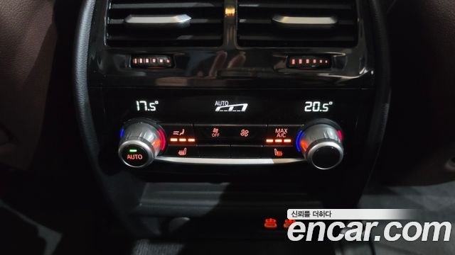 BMW 5-Series 2023 — photo 19