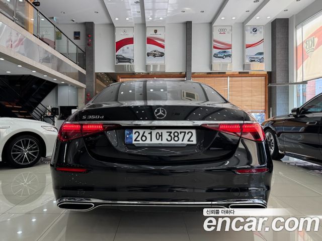 Mercedes-Benz S-Class 2021 — photo 4