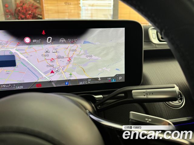 Mercedes-Benz S-Class 2021 — photo 8