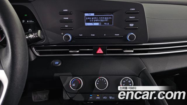 Hyundai AVANTE 2022 — photo 14