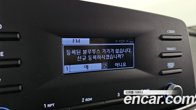 Hyundai AVANTE 2022 — photo 15