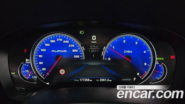 BMW 5-Series 2017 — photo 11