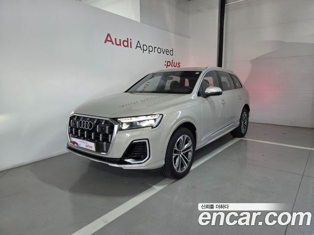 Audi Q7 2026 — photo 1