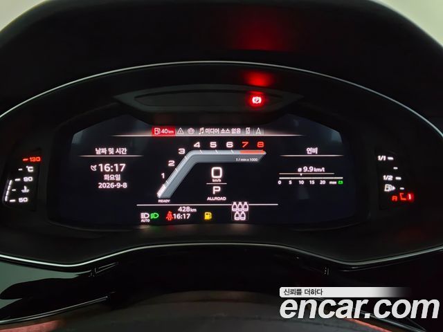 Audi Q7 2026 — photo 8