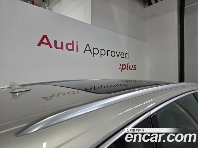 Audi Q7 2026 — photo 11