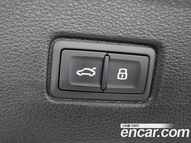 Audi Q7 2026 — photo 16