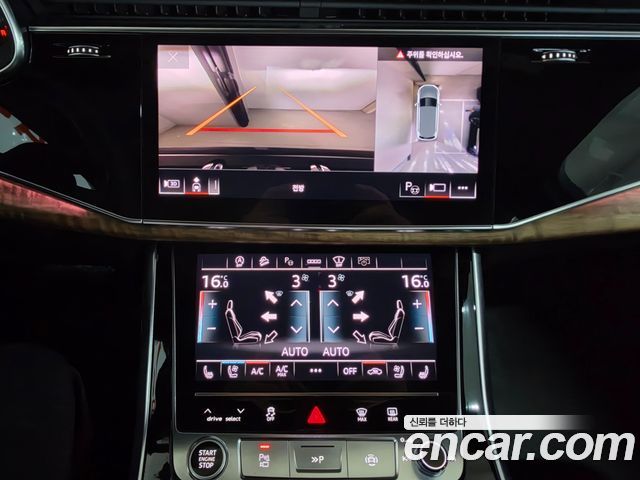 Audi Q7 2026 — photo 17