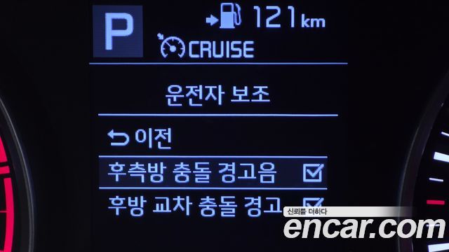 Kia Stonic 2018 — photo 14