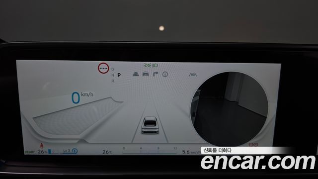Hyundai Ioniq6 2023 — photo 11
