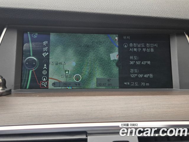 BMW Gran Turismo 2011 — photo 15