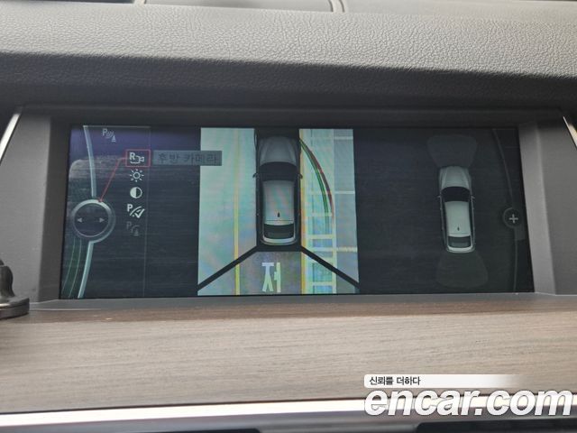 BMW Gran Turismo 2011 — photo 16