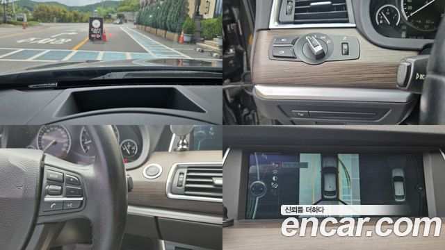 BMW Gran Turismo 2011 — photo 17