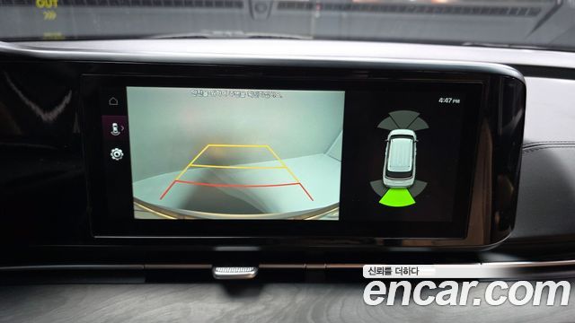 Kia Canival 2023 — photo 15