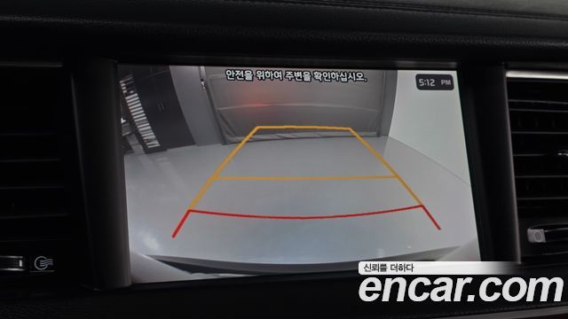 Kia K7 2017 — photo 15