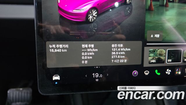 Tesla Model 3 2024 — photo 11
