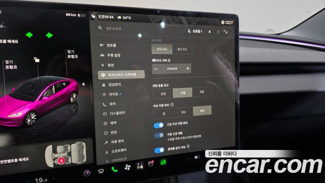 Tesla Model 3 2024 — photo 23