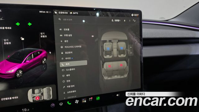Tesla Model 3 2024 — photo 27