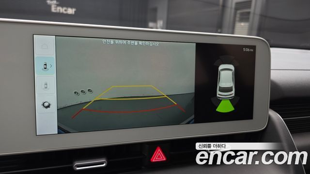 Hyundai Ioniq5 2022 — photo 23
