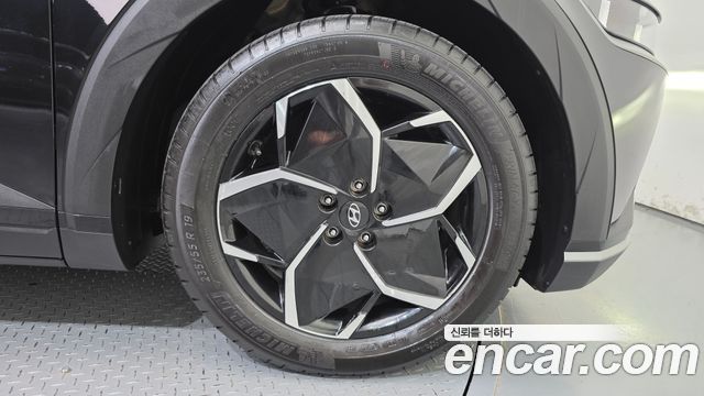 Hyundai Ioniq5 2022 — photo 7