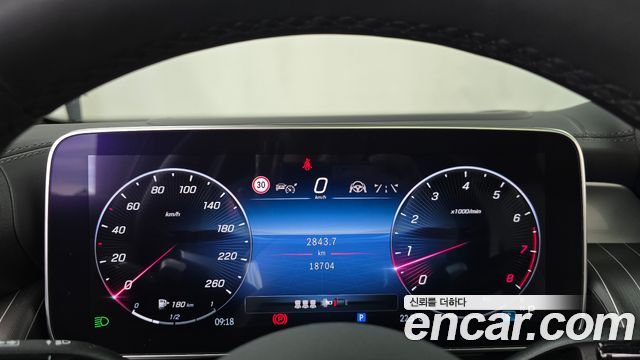Mercedes-Benz GLC-Class 2024 — photo 8