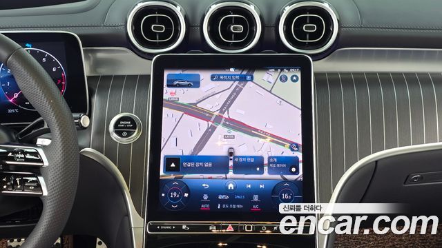 Mercedes-Benz GLC-Class 2024 — photo 14