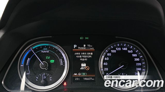 Hyundai Sonata 2022 — photo 11