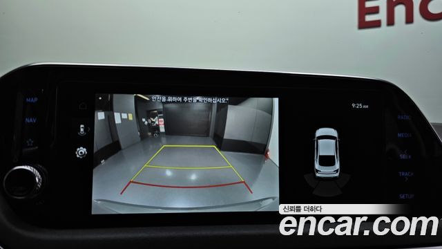 Hyundai Sonata 2022 — photo 17