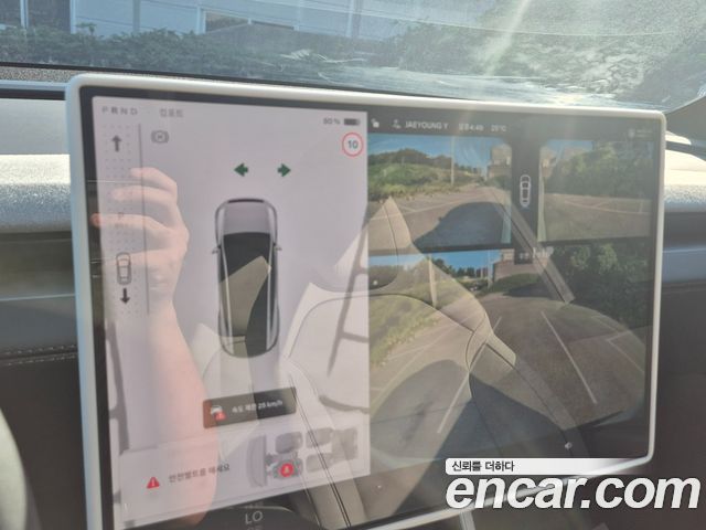 Tesla Model Y 2026 — photo 17