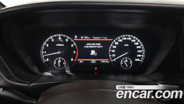 Genesis G90 2020 — photo 8
