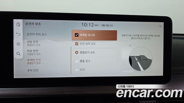 Genesis GV60 2022 — photo 21