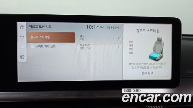 Genesis GV60 2022 — photo 22
