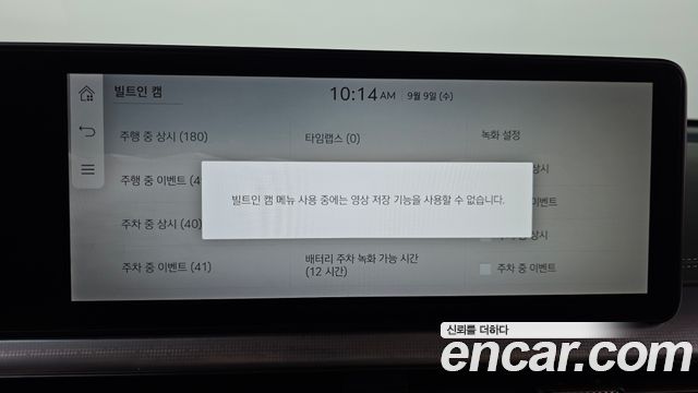 Genesis GV60 2022 — photo 35
