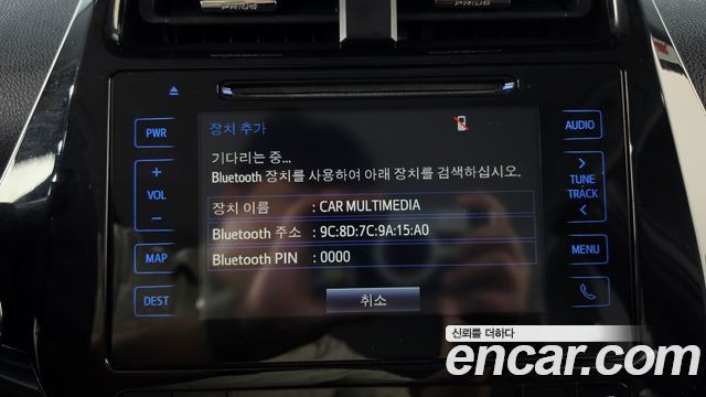 Toyota Prius 2017 — photo 17